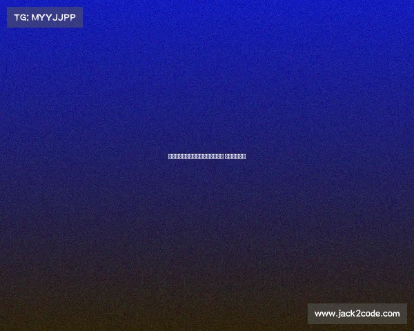 纽卡计划与米兰接触引进马利克佳夫 加强防线布局